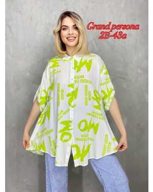 Женская рубашка. Ткань: Штапель Размер: 3XL(54-56),4XL(56-58),5XL(58-60),6XL(60-62), 7XL(62-64)