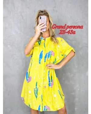 Женская рубашка-туника. Ткань: Штапель Размер: 5XL-56-58 и 6XL-58-60