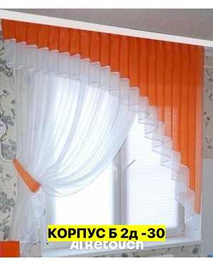 Шторы на кухню. Ламбрекен: 2м Ширина тюль: 2.7м Высота: 1,7м