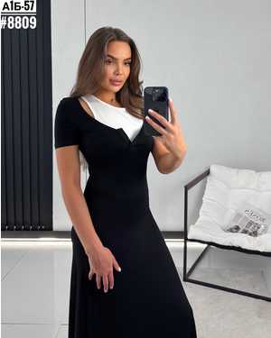 ПЛАТЬЕ БОЛЬШЕМЕРЯТ