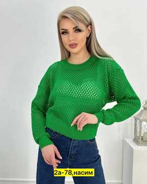 СВИТЕР ТКАНЬ ШЕРСТЬ