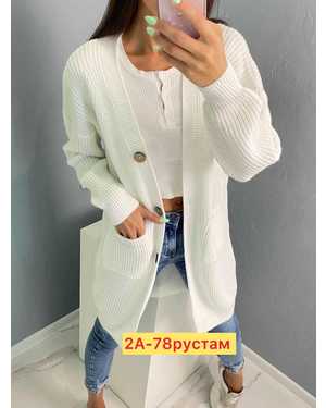 КАРДИГАН ТКАНЬ ШЕРСТЬ