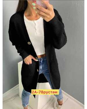 КАРДИГАН ТКАНЬ ШЕРСТЬ