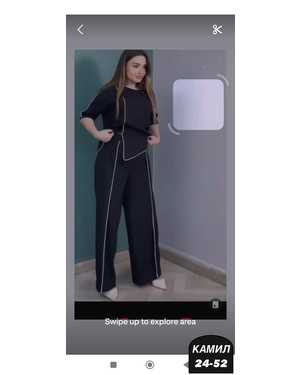 ЖЕНСКИЙ КОСТЮМ ДВОЙКА ТКАНЬ СИНГАПУР