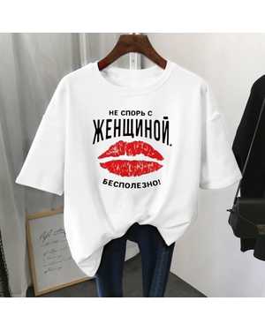 ФУТБОЛКА