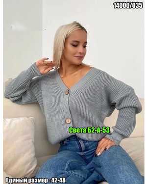 СВИТЕР ТКАНЬ ВЯЗАНЫЕ