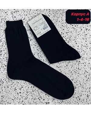 МУЖСКИЕ МУЖСКИЕ НОСКИ 10 ПАР СОСТАВ: ЛЁН РАЗМЕР: 39-40/41-42/43-44/45-46
