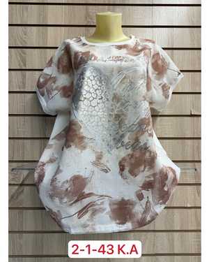 ФУТБОЛКА ТКАНЬ ХЛОПОК, 95% COTTON, 5% SPANDEX