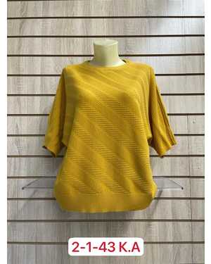 СВИТЕР ТКАНЬ 20% CASHMERE, 70% COTTON, 10% ELASTANE