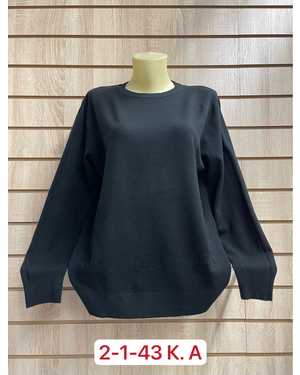 СВИТЕР ТКАНЬ ХЛОПОК, 45% COTTON, 35% CASHMERE, 10% ANGORA, 10% ELASTANE