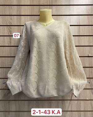 КОФТА ТКАНЬ 45% COTTON, 35% CASHMERE, 10% ANGORA, 10% ELASTANE