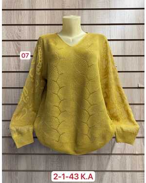 КОФТА ТКАНЬ 45% COTTON, 35% CASHMERE, 10% ANGORA, 10% ELASTANE
