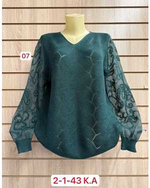 КОФТА ТКАНЬ 45% COTTON, 35% CASHMERE, 10% ANGORA, 10% ELASTANE