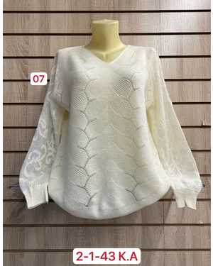 КОФТА ТКАНЬ 45% COTTON, 35% CASHMERE, 10% ANGORA, 10% ELASTANE