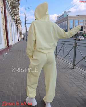 ЖЕНСКИЙ КОСТЮМ