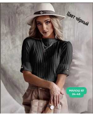 КОФТА ТКАНЬ ЛАПША