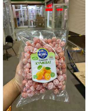 Кумкват Сушеный 1кг