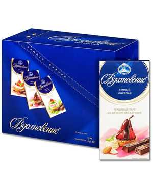 Вдохновение тёмный шоколад 100г