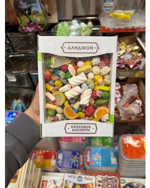 СЛАДКАЯ СМЕСЬ 