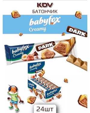 Вафельный батончик Babyfox Creamy Choco В упаковке 24шт по 18,2 г