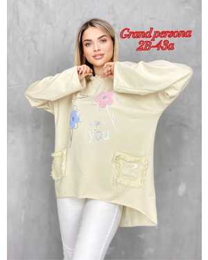 Женская кофта. Ткань : Трикотаж, Хлопок+ карман Размеры : 3XL(52-54-56),4XL(56-58-60),5XL(60-62-64),6XL(64-66-68)