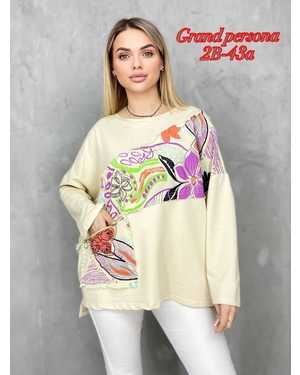Женская кофта. Ткань : Трикотаж( хлопок) с карманами Размеры : 3XL(52-54-56),4XL(56-58-60),5XL(60-62-64),6XL(64-66-68)