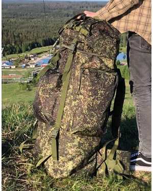 Тактический Рюкзак 120л