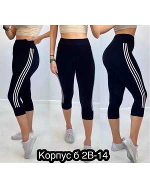 ШОРТЫ ТКАНЬ ХЛОПОК