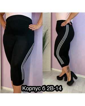 ШОРТЫ ТКАНЬ ХЛОПОК