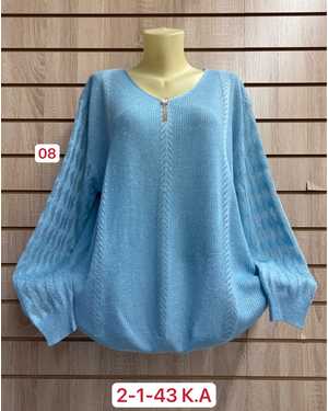 КОФТА ТКАНЬ 45% COTTON, 35% CASHMERE, 10% ANGORA, 10% ELASTANE