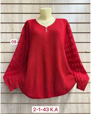 КОФТА ТКАНЬ 45% COTTON, 35% CASHMERE, 10% ANGORA, 10% ELASTANE