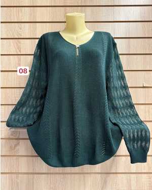КОФТА ТКАНЬ 45% COTTON, 35% CASHMERE, 10% ANGORA, 10% ELASTANE