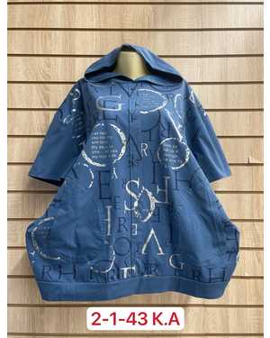 КОФТА ТКАНЬ 70% COTTON, 25% POLYESTER, 5 SPANDEX