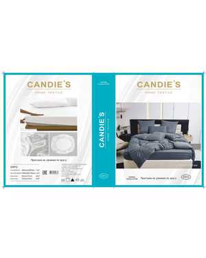 Комплект постельного белья Candies Hotel. Ткань: Сатин-Страйп с полосками Простыня на резинке по кругу(возможно замена на похожее)