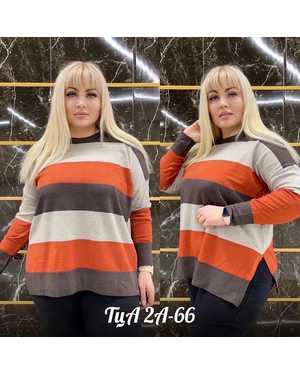КОФТА ТКАНЬ ШЕРСТЬ