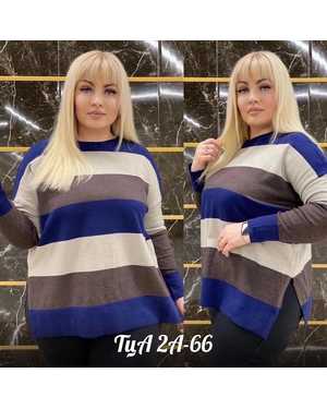 КОФТА ТКАНЬ ШЕРСТЬ