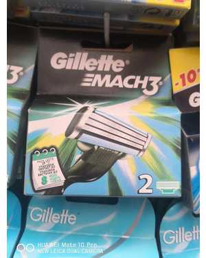 Сменные кассеты Gillette Mach3 2шт