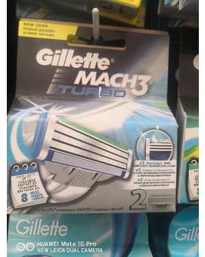 Сменные кассеты Gillette Mach3 Turbo 2шт