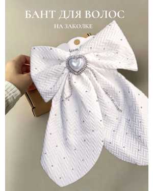 Бантик на заколке