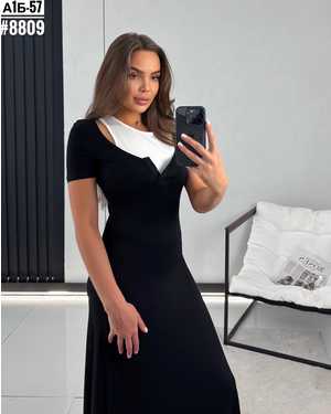 ПЛАТЬЕ