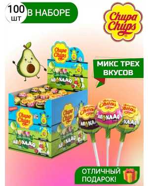 Chupa Chups В упаковке 100шт по 12г