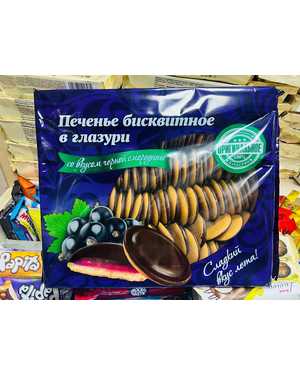 Печенье бисквитное в глазури 1200гр