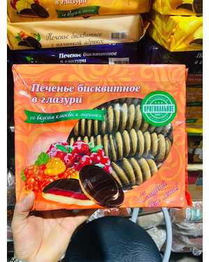 Печенье бисквитное в глазури 1200гр