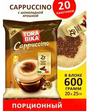 Кофе Тора бика В упаковке 20чаш