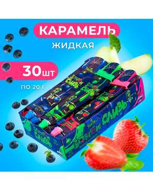 Жидкая карамель