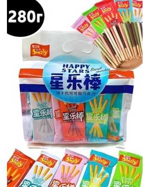 Шоколадные палочки: Pocky Китай В упаковке 20шт 14г