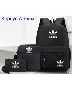 Комплект 3в1 с рюкзаком Размер 35-45см