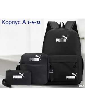 Комплект 3в1 с рюкзаком Размер 35-45см