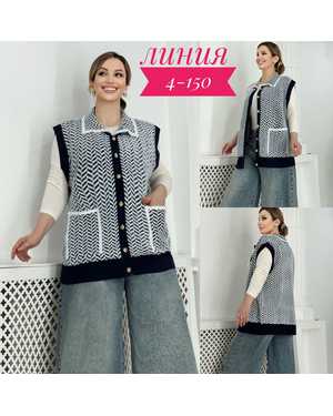 ЖИЛЕТ ТКАНЬ АЛЬПАКА (70% COTTON, 20% ELASTANE, 10% CASHMERE)