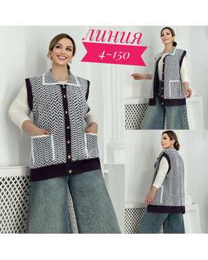ЖИЛЕТ ТКАНЬ АЛЬПАКА (70% COTTON, 20% ELASTANE, 10% CASHMERE)